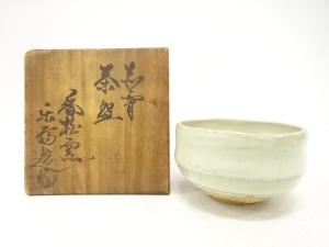 赤膚山焼　尾西楽斎造　灰釉　茶碗